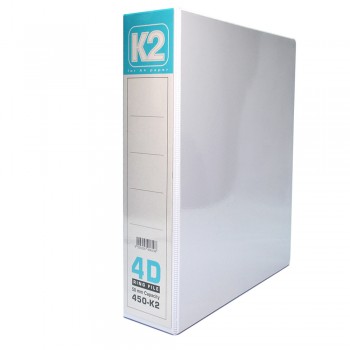 K2 50MM A4 4D Ring File / 30 pcs