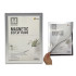 Magnetic Display Frame A4 - 20pcs