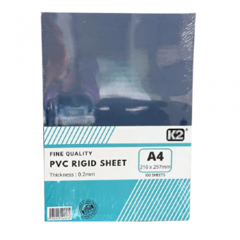 Rigid Sheet A4 w/o Box (Plain) 0.20mm / 100pcs