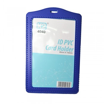 ID 4040 PVC Card Holder (Blue) / 25pcs