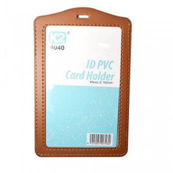 ID 4040 PVC Card Holder (Brown) / 25pcs